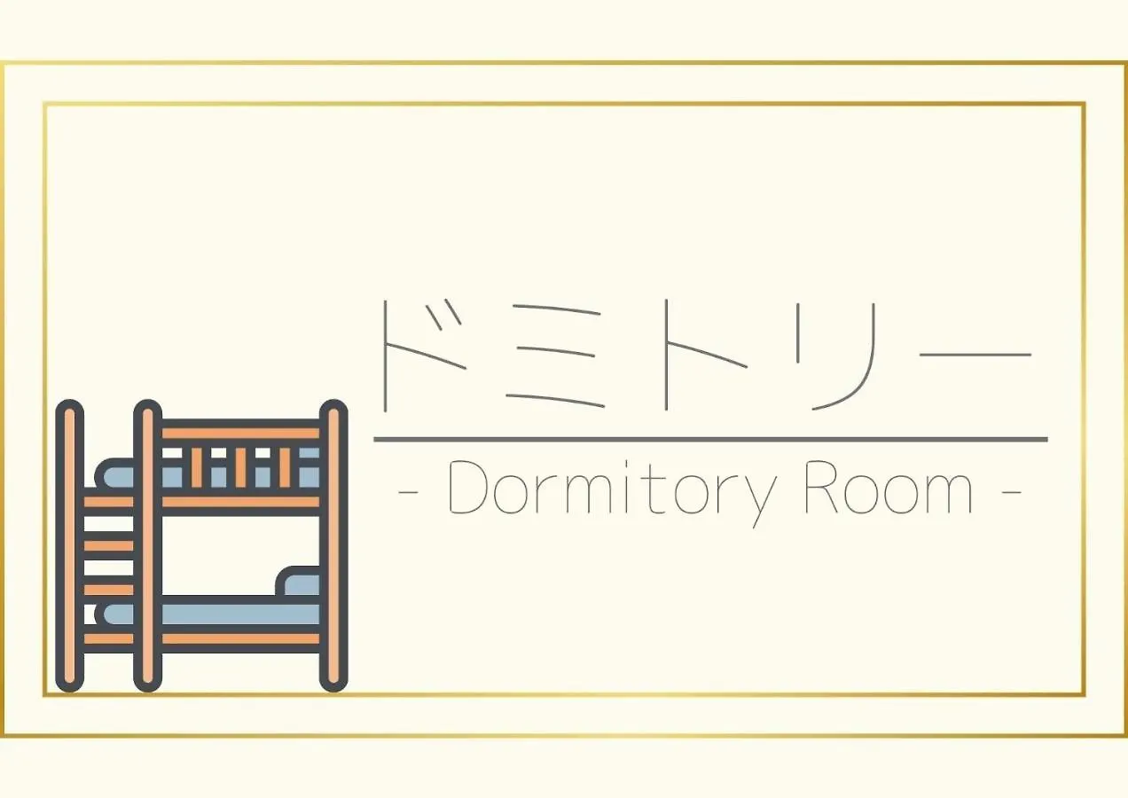 Hotel Atarayo Osaka - Vacation Stay 10970V Japan