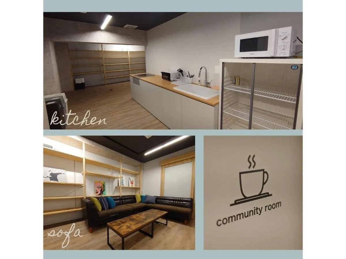 Hotel Atarayo Osaka - Vacation Stay 10970V