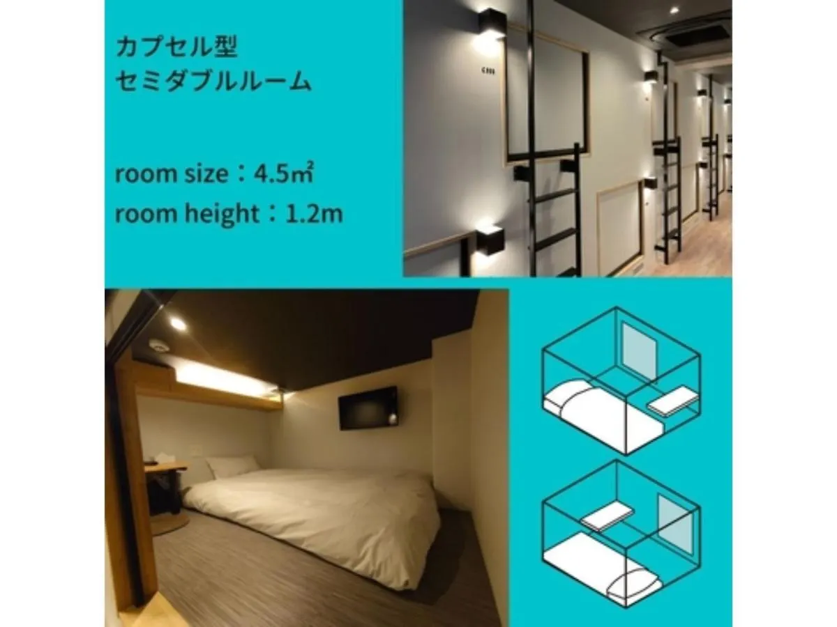 Hotel Atarayo Osaka - Vacation Stay 10970V