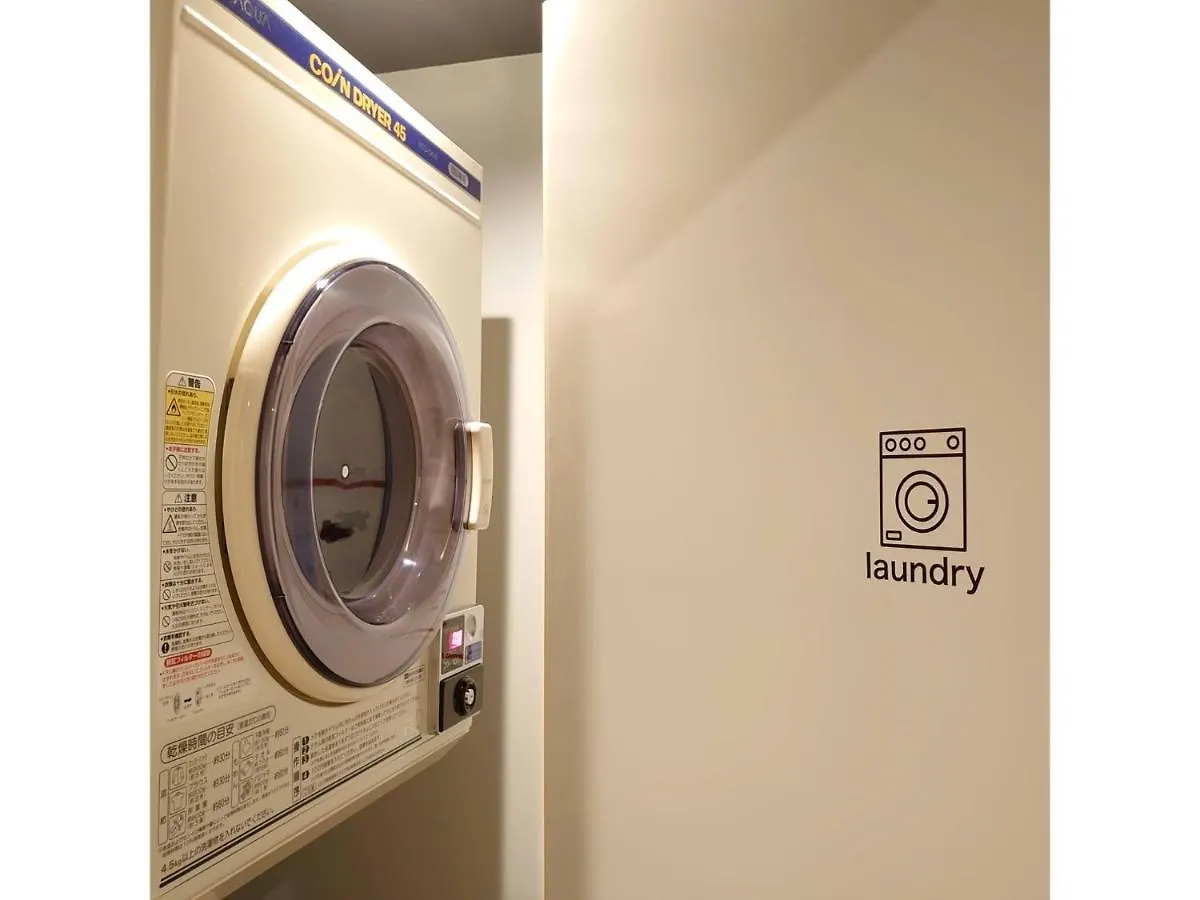 Hotel Atarayo Osaka - Vacation Stay 10970V Japan