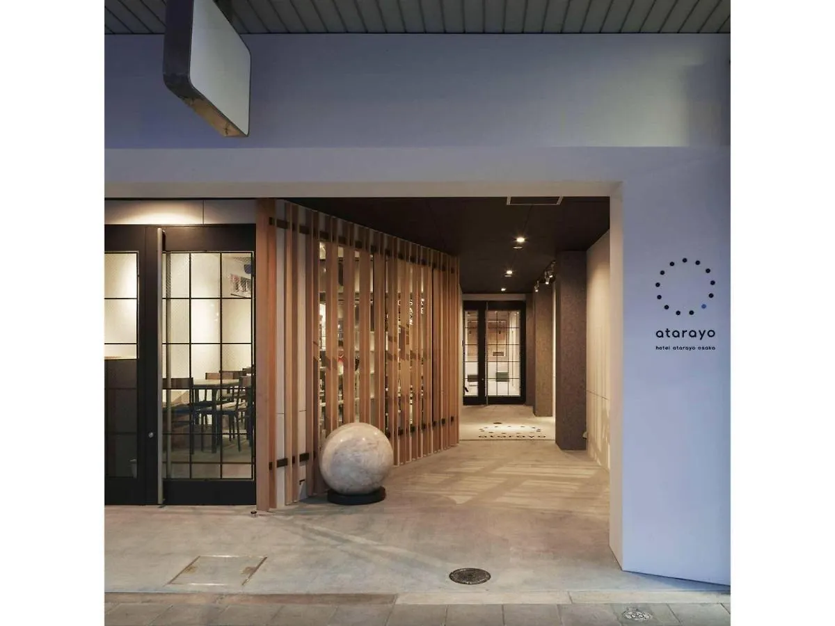 Hotel Atarayo Osaka - Vacation Stay 10970V Japan