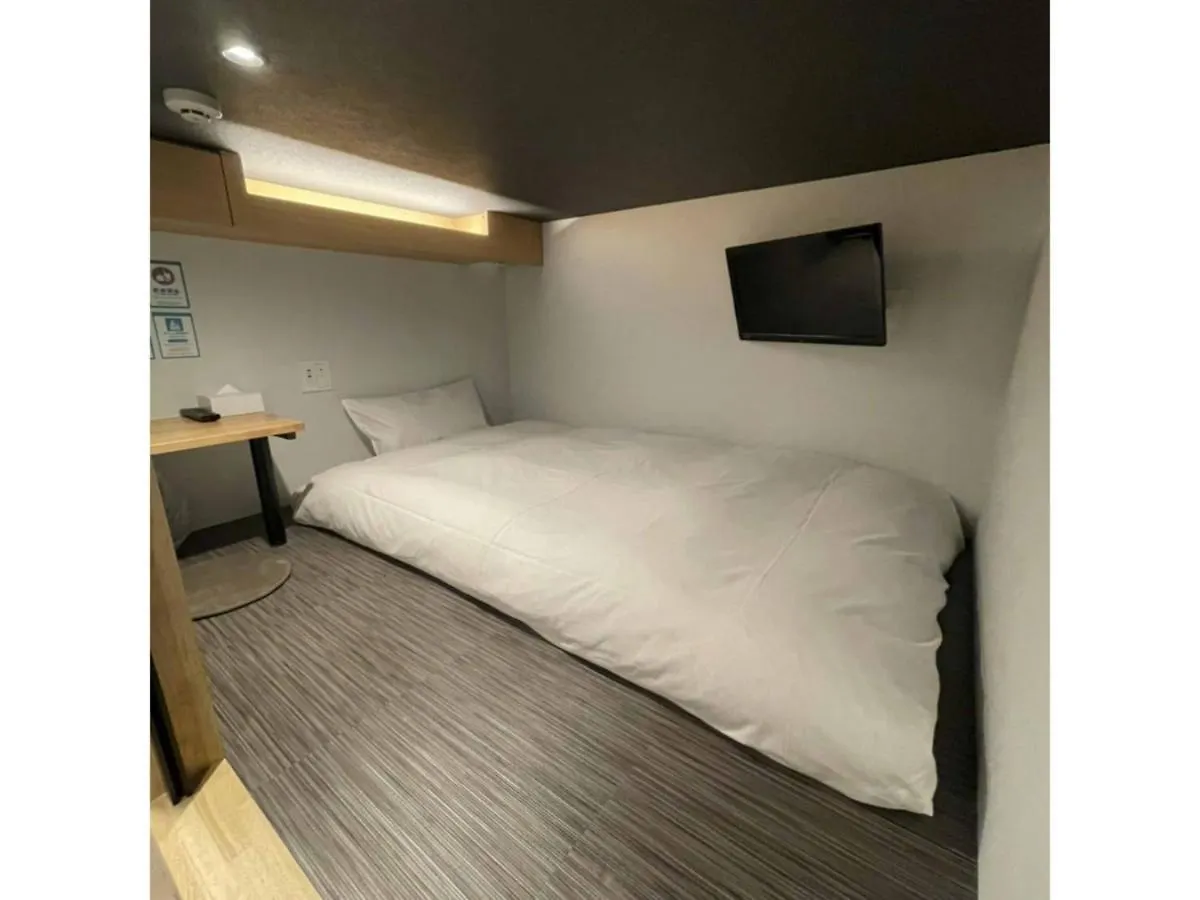 Hotel Atarayo Osaka - Vacation Stay 10970V 0*,